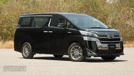 Toyota Vellfire 2020 Executive Lounge