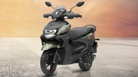 Yamaha Street Rally 125